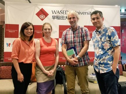 Waseda Workshop 2019